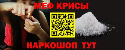 СК Первоуральск
