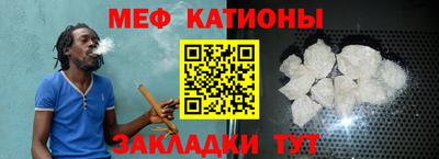 СК Первоуральск