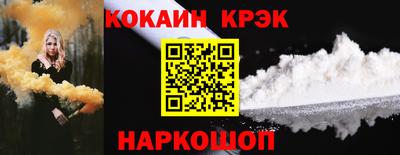 сатива Партизанск