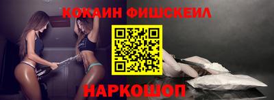СК Первоуральск