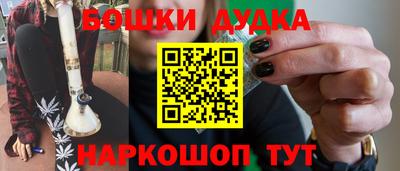 марки lsd Пыть-Ях