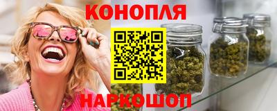 прущая мука Пушкино