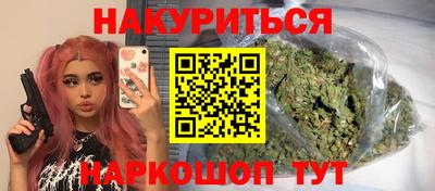 СК Первоуральск