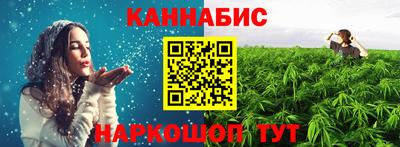 марки lsd Пыть-Ях