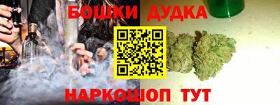 марки lsd Пыть-Ях