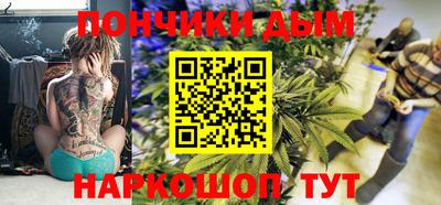 СК Первоуральск