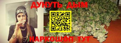 марки lsd Пыть-Ях