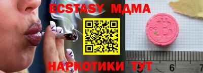 СК Первоуральск