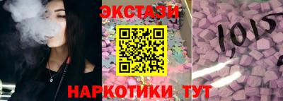 каннабис Пугачёв