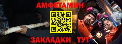 СК Первоуральск