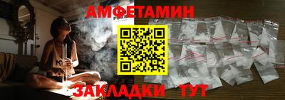 СК Первоуральск