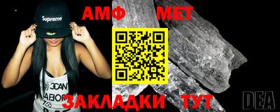 прущая мука Пушкино