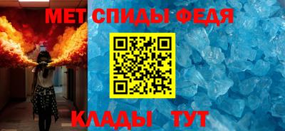 СК Первоуральск