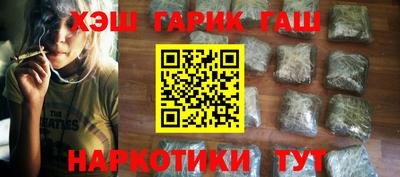 СК Первоуральск