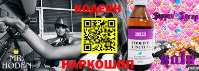 сатива Партизанск